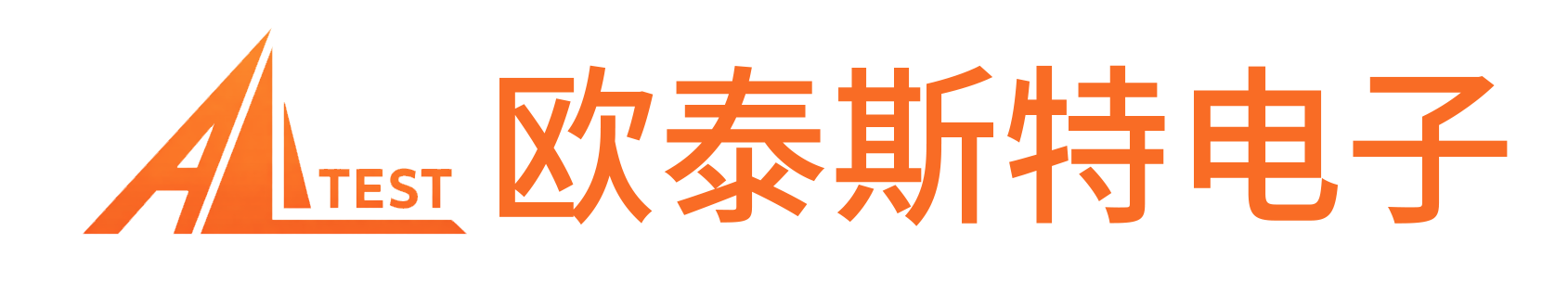 ALLTEST欧泰斯特logo